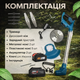 Триммер аккумуляторный 48в 2 акб беспроводная косилка от аккумулятора для травы-газона - изображение 8