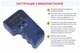 Программатор дубликатор домофонных ключей Rfid 125khz клонатор - изображение 6