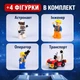 Конструктор Космическая станция Космодром Space Shuttle Космическая ракета 521 деталь - изображение 5