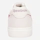 Sneakersy damskie do kostki Reebok Court Advance Vulc 100260002 36 (6US) Beżowe (1200179864758) - obraz 4