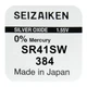 Батарейка серебрянно-цинковая Seiko 384 SR41SW (G3, SR41), 1.55V, блистер 1шт - изображение 1