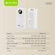 УМБ повербанк BAVIN PC1153S 20000 mAh FAST CHARGING 22.5W White - изображение 7