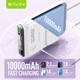 УМБ повербанк BAVIN PC1066S 10000 mAh Wireless FAST CHARGING 22.5W White - изображение 3