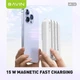 УМБ повербанк BAVIN PC1066S 10000 mAh Wireless FAST CHARGING 22.5W White - изображение 6
