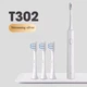 Електрична зубна щітка MiJia T302 Sonic Electric Toothbrush IPX8 MES608 (Streaming Silver) - изображение 3