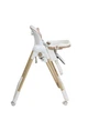 Стульчик-качель 2 в 1 Kivibaby Flexi Beige - изображение 3