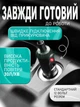 Аккумуляторный воздушный компрессор с экраном портативный автокомпрессор 12V с цифровым дисплеем, автоотключением и набором насадок - изображение 6