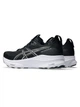 Кросівки для бігу чоловічі ASICS GEL-Kayano 32 1011C052-002 Black/White 44 (10) 28 см - зображення 5