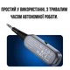 Bluetooth-ресивер FM трансмитер Borofone Clear way AUX BT BC53 - изображение 4