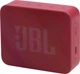Беспроводная портативная колонка JBL Go Essential 2 Red — Bluetooth 4.2, мощность 3.1 Вт, водонепроницаемость IP67, до 5 ч автономной работы, USB‑C, насыщенный звук для дома и отдыха - изображение 2