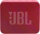 Беспроводная портативная колонка JBL Go Essential 2 Red — Bluetooth 4.2, мощность 3.1 Вт, водонепроницаемость IP67, до 5 ч автономной работы, USB‑C, насыщенный звук для дома и отдыха - изображение 3