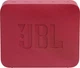 Беспроводная портативная колонка JBL Go Essential 2 Red — Bluetooth 4.2, мощность 3.1 Вт, водонепроницаемость IP67, до 5 ч автономной работы, USB‑C, насыщенный звук для дома и отдыха - изображение 4
