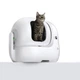 Автоматичний смарт лоток для котів PETKIT Purobot Max Pro 2 with Camera Self-Cleaning Cat Litter 75л White (P9904-2) - зображення 7