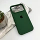 Защитный чехол-накладка Silicone Full Case AA Open Cam для Apple iPhone 17 Pro Atrovirens (FullOpeAAi17P-40) - изображение 4