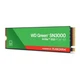 Накопитель SSD M.2 2280 1TB Green SN3000 WD (WDS100T4G0E-00CPS0) WD WDS100T4G0E-00CPS0 996461 - изображение 2