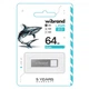 USB флеш накопитель Wibrand 64GB Shark Silver USB 2.0 (WI2.0/SH64U4S) Wibrand WI2.0/SH64U4S 1083812 - изображение 2