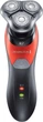 Электробритва роторная Remington XR1530 Ultimate Series, Вл/сухое бритье, Черный (XR1530) - изображение 1