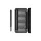Отвертка Xiaomi HOTO 28 в 1 (QWLSD009) Xiaomi QWLSD009 995766 - изображение 1