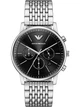 Чоловічі наручні годинники Emporio Armani AR11772 - зображення 1