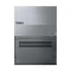 Ноутбук Lenovo ThinkBook 16 G8 IRL (21SH008GRI) Lenovo 21SH008GRI 995574 - зображення 10