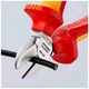 Кусачки KNIPEX бокові 70 06 140 (70 06 140) KNIPEX 70 06 140 996313 - зображення 6
