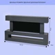 Електрокамін KLARSTEIN Studio Light & Fire 3 Smart MDF (10038384) - зображення 9