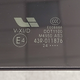 Дах панорамний Lixiang L6 Max ( для авто з радаром ) ( PRF-LXN-L6-LR ) - изображение 10