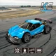 Автомобіль KS Drive на р/к - Extreme Racing (2,4 ГГц, блакитний) - изображение 14