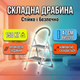 Складная лестница 2-ступенчатая стремянка стальная для дома гаража мастерской до 150кг последняя ступенька 47см - изображение 1