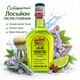 Лосьйон після гоління Clubman Lilac Vegetal 177 мл (263000) - изображение 2