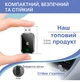 Адаптер AIZEO SYY03 CarPlay — бездротовий інтерфейс, Bluetooth 5.3, підтримка Siri та повний функціонал Apple CarPlay - зображення 2