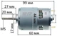 Двигатель аккумуляторного триммера RS755 (21V), шур853 - изображение 4