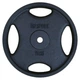 Металева штанга RN-Sport Quatro 65 кг (4х10,2х5,2х2.5, 2х1.25 + гриф 1.5 м) (RNS_quatro27_65) - изображение 3