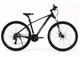 Велосипед Oskar 29" SHADOW 2.0 чорний матовий 2026 (OSK_3531100043) - изображение 1