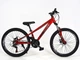 Велосипед Oskar 24"Cyber червоний 2026 (OSK_3531100004) - изображение 1