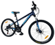Велосипед Oskar 24"Cyber синій 2026 (OSK_3222800008) - изображение 2