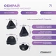 Комплект массажеров для МФР EasyFit TriggerSet (4 шт.) - изображение 3