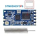 HC-12 UART беспроводной модуль 433 МГц (до 1000 м) на STM8S + SI4463, с антенной - изображение 1