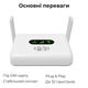 4G LTE Wi-Fi роутер DNXT Q30 під SIM-карту, до 300 Мбіт/с, LAN/WAN, підтримка до 32 пристроїв, 2 антени - изображение 5