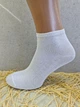 Шкарпетки жіночі демісезонні 012 White, 36-40р. Колір білий - зображення 3