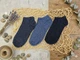 Носки женские короткие 013 Mix Dark, 36-40р. Набор из 6 пар, микс - изображение 2