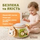 Бизикуб Montescori Busy Drum музыкальный развивающий сортер для малышей 6-36 месяцев - изображение 6