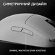 Мишка Logitech G Pro 2 Lightspeed Wireless White - зображення 2
