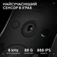 Мишка Logitech G Pro 2 Lightspeed Wireless White - зображення 4