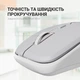 Мышка OfficePro M267G Silent Click Wireless Gray - изображение 8
