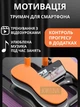 Универсальная фитнес-доска для отжиманий с эспандерами, тренажер для пресса и ног складной, фитнес платформа с резинками, черная - изображение 7