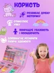 Набор для рисования и творчества 88 предметов в кейсе, детский художественный чемоданчик: краски карандаши фломастеры, розовый - изображение 4