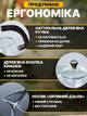 Чайник Гунфу с магнитным дозатором "Волшебный олень" 300мл, заварник из жаропрочного стекла с подставкой, чайный набор типод - изображение 5