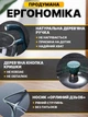 Чайник Гунфу з магнітним дозатором "Чарівний олень" 300мл, заварник із жароміцного скла з підставкою типод, блакитний - зображення 5