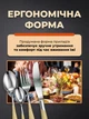 Набір столових приладів 48 предметів на 12 персон, комплект з нержавіючої сталі: ложки, вилки, ножі, набір сервіровок - зображення 6